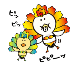 niwa torio degozaimasu.Part2 sticker #376104