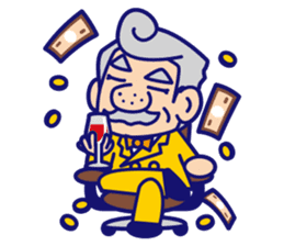 comical Japanese Sticker sticker #376190