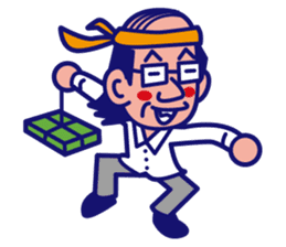 comical Japanese Sticker sticker #376195