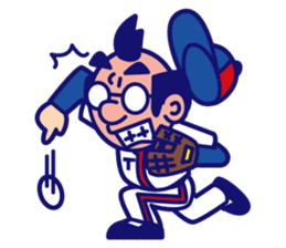 comical Japanese Sticker sticker #376201