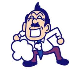 comical Japanese Sticker sticker #376219