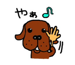 Sign language of Den-chan sticker #376225