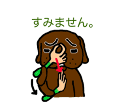 Sign language of Den-chan sticker #376232