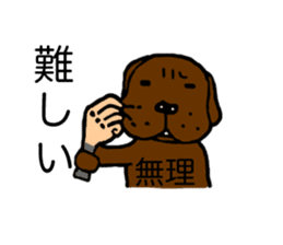 Sign language of Den-chan sticker #376240