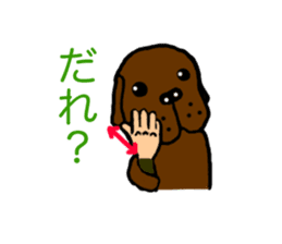 Sign language of Den-chan sticker #376241