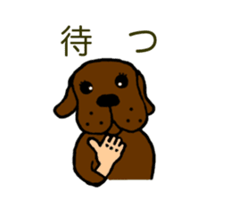 Sign language of Den-chan sticker #376243