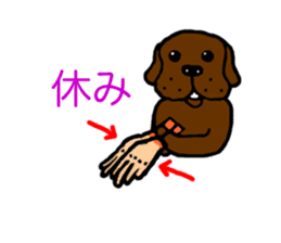 Sign language of Den-chan sticker #376252