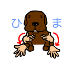 Sign language of Den-chan sticker #376260