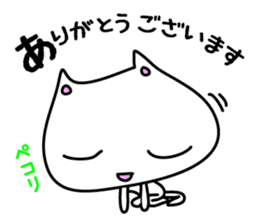 Gorogoro & Nyannyan sticker #376308