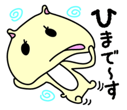 Gorogoro & Nyannyan sticker #376310