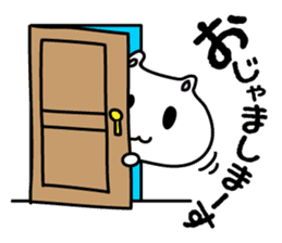 Gorogoro & Nyannyan sticker #376311