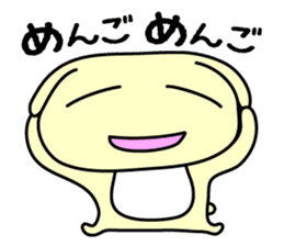 Gorogoro & Nyannyan sticker #376313