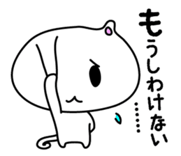 Gorogoro & Nyannyan sticker #376314