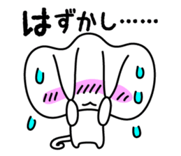 Gorogoro & Nyannyan sticker #376315