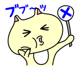 Gorogoro & Nyannyan sticker #376318