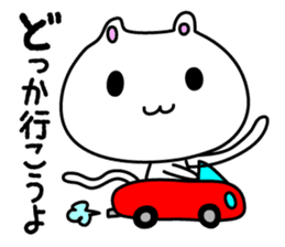 Gorogoro & Nyannyan sticker #376322