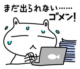 Gorogoro & Nyannyan sticker #376324