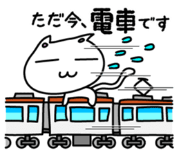 Gorogoro & Nyannyan sticker #376325