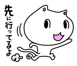 Gorogoro & Nyannyan sticker #376327