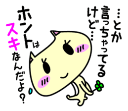 Gorogoro & Nyannyan sticker #376328