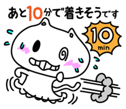 Gorogoro & Nyannyan sticker #376329