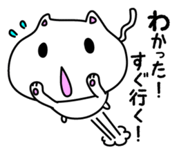 Gorogoro & Nyannyan sticker #376334