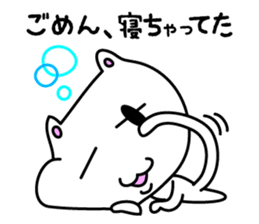 Gorogoro & Nyannyan sticker #376335