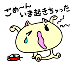 Gorogoro & Nyannyan sticker #376336