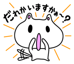 Gorogoro & Nyannyan sticker #376339