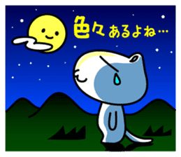 Gorogoro & Nyannyan sticker #376340