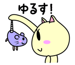 Gorogoro & Nyannyan sticker #376342