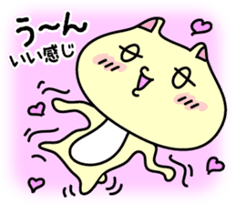 Gorogoro & Nyannyan sticker #376343