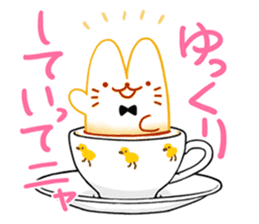 Cappucci-nyan sticker #376426