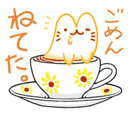 Cappucci-nyan sticker #376430