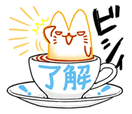 Cappucci-nyan sticker #376432