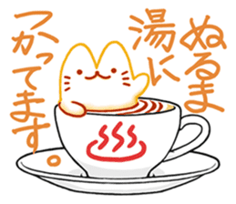 Cappucci-nyan sticker #376433