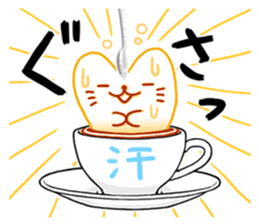 Cappucci-nyan sticker #376443