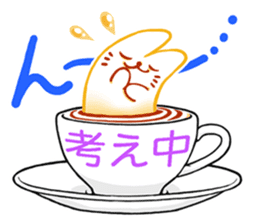 Cappucci-nyan sticker #376449