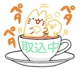 Cappucci-nyan sticker #376451