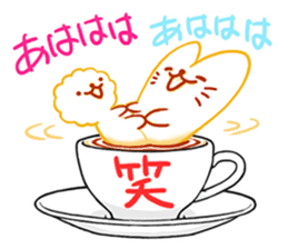 Cappucci-nyan sticker #376453