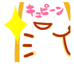 Cappucci-nyan sticker #376455