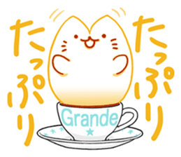 Cappucci-nyan sticker #376457