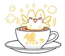 Cappucci-nyan sticker #376460