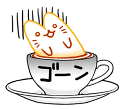Cappucci-nyan sticker #376461