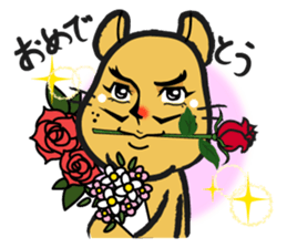 OSSAN HAMSTER sticker #376548