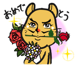 OSSAN HAMSTER sticker #376548