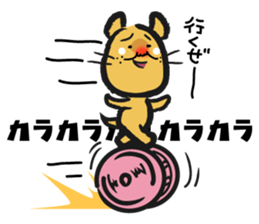 OSSAN HAMSTER sticker #376549