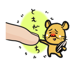OSSAN HAMSTER sticker #376550