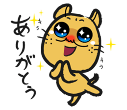 OSSAN HAMSTER sticker #376552
