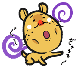 OSSAN HAMSTER sticker #376555